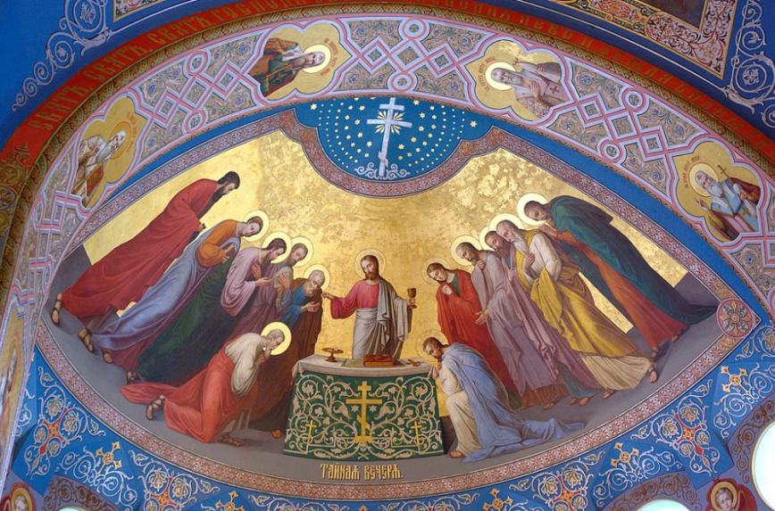 ВЕЛИКИ ЧЕТВРТАК СТРАСНЕ НЕДЕЉЕ ВЕЛИКОГ ПОСТА – Сећање на Тајну вечеру