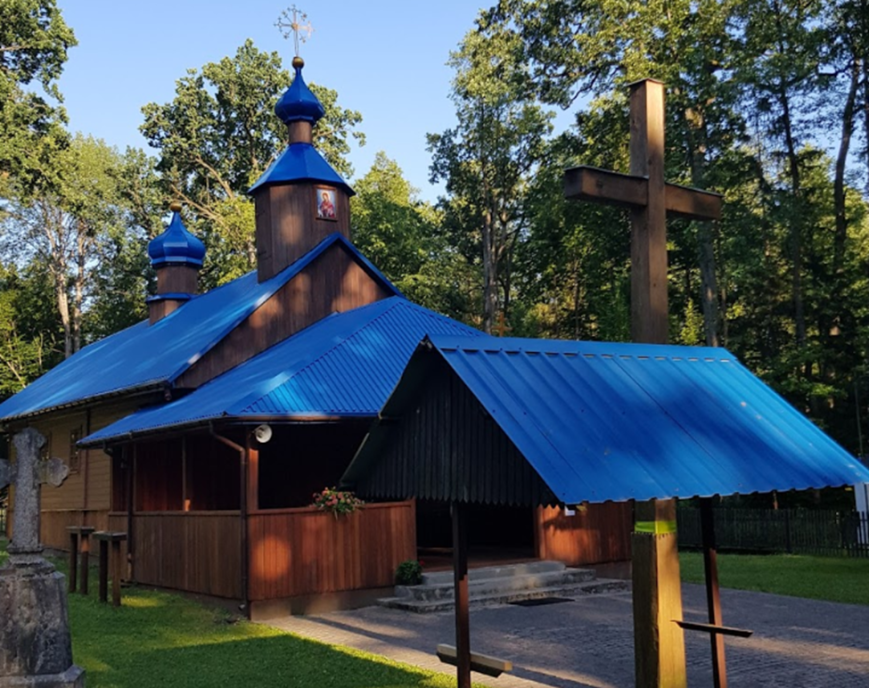 Krinočka – Sveto mesto Bjalovješke prašume