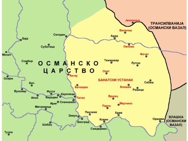 Zaboravljeni ustanak Srba u Banatu 1594. godine