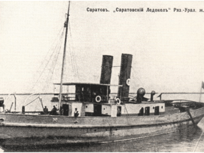 Putovanje kroz hladnoću: Kratka istorija ruskih ledolomaca