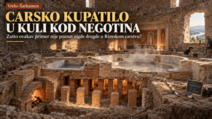 Carsko kupatilo skriveno u kuli kod Negotina – zašto je rimski vladar napravio nešto što arheolozi ne poznaju nigde drugde u Carstvu?